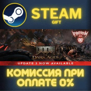 DOOM: The Dark Ages - Premium Edition STEAM PC GIFT