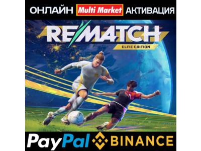 REMATCH ELITE EDITION ONLINE PC MICROSOFT STOR 🎮