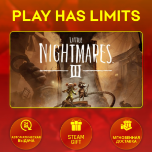 🎁Little Nightmares III Deluxe*RU/UA/KZ/CIS/TR