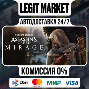 Assassin’s Creed Mirage Deluxe / Steam AUTO / RU + WW
