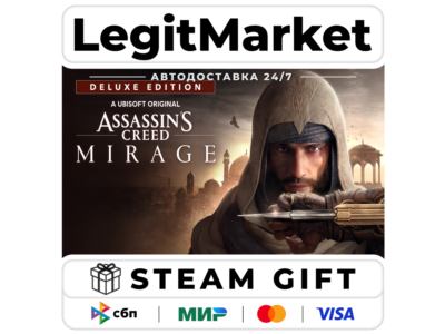 Assassin’s Creed Mirage Deluxe / Steam АВТО / РУ + МИР