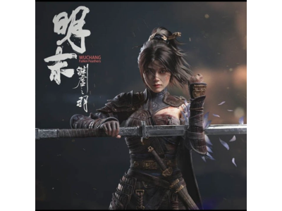 🔥 WUCHANG: Fallen Feathers ⭐ Standard STEAM GIFT ✅