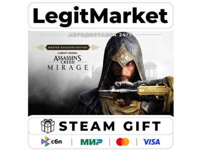 Assassin’s Creed Mirage Master Assassin АВТО РУ + МИР