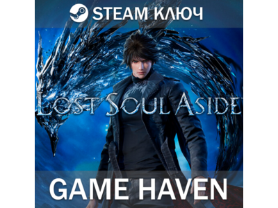 Lost Soul Aside 🔑 Steam Key CIS without RU and BY