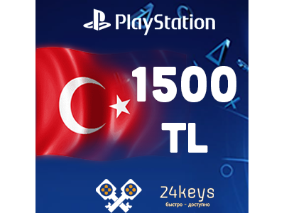 🎯PSN 1500 ЛИР (Турция)🎯