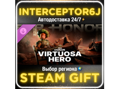 FOR HONOR Virtuosa Hero (Fencer Hero) DLC •МИР• STEAM