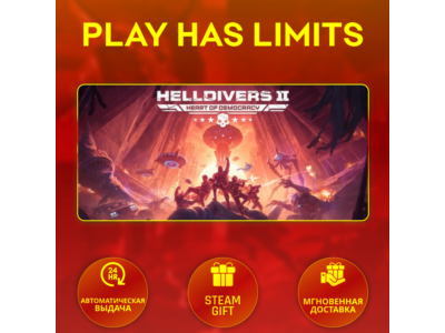 🎁HELLDIVERS 2*UA/KZ/СНГ/TR/AR Steam Auto