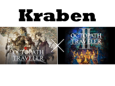 OCTOPATH TRAVELER + OCTOPATH TRAVELER II