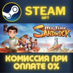 My Time at Sandrock STEAM PC GIFT AUTO DELIVERY