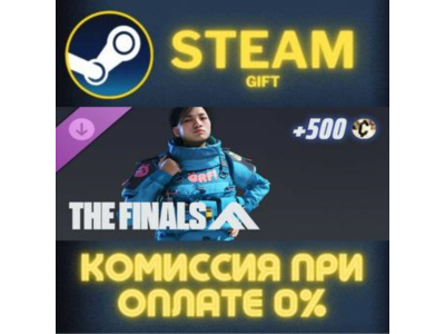 THE FINALS - Örf Tactical Pack СТИМ ПК ГИФТ ПОДАРОКА