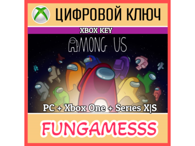 Among Us Xbox  One+X|S+PC KEY + ACTIVATION