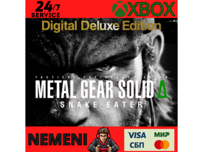 METAL GEAR SOLID Δ: SNAKE EATER DELUXE XBOX X|S