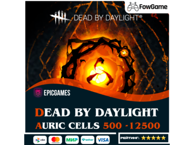 ✅ Золотые клетки DBD 🔵 Epic Games 🚀
