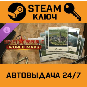 🔑Workers & Resources: Soviet Republic - World Maps