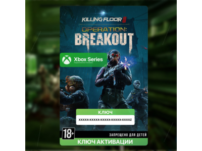 Killing Floor 3 (XBOX)