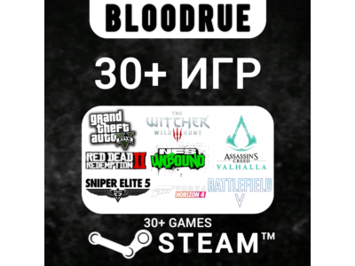 [30в1]: GTA 5 +30 ИГР (Steam/Rockstar/Ubisoft/EA App)