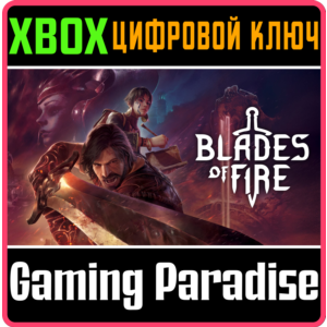 BLADES OF FIRE XBOX SERIES S