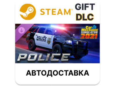 Car Mechanic Simulator 2021 - Police DLC Steam