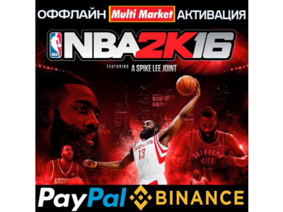 NBA 2K16 STEAM 🅿️𝗣𝐀𝐘𝗣𝐀𝐋