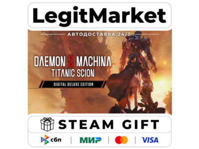 Daemon X Machina Titanic Scion DELUXE Steam РУ+МИР АВТО