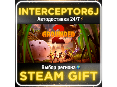 GROUNDED 2 • Все регионы/Выбор DLC • STEAM