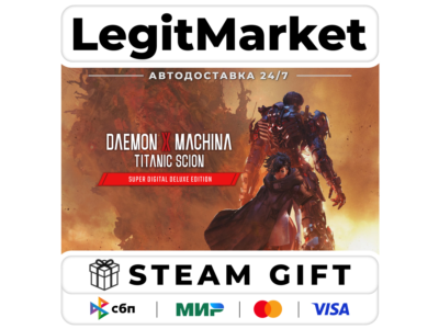 Daemon X Machina Titanic SUPER DELUXE Steam РУ+МИР АВТО