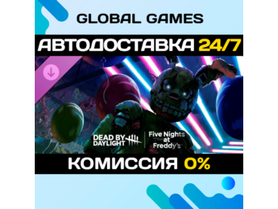Dead by Daylight: Five Nights at Freddy’s DLC STEAM 🚀