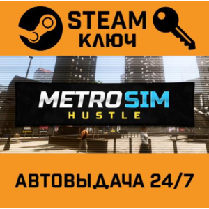 🔑Starfield Premium Edition. STEAM-ключ (Global)