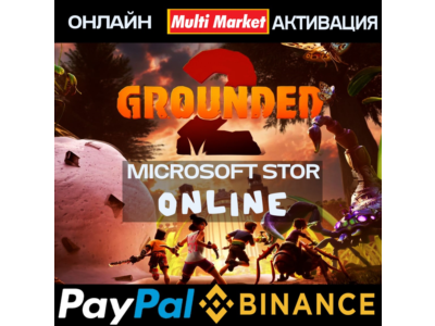 Grounded 2 ONLINE XBOX GAME PASS ULTIMATE PC 12 месяцев