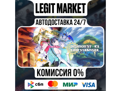 Digimon Story Time Stranger Steam GIFT RU+WW AUTO