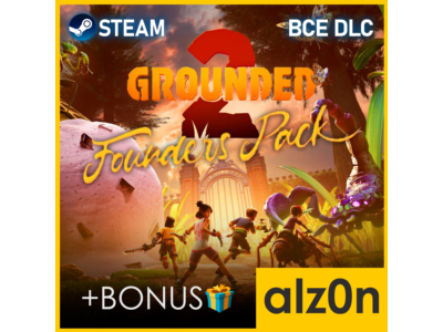 🟥Grounded 2 - Founder&acute;s Edition・STEAM・ГАРАНТИЯ・