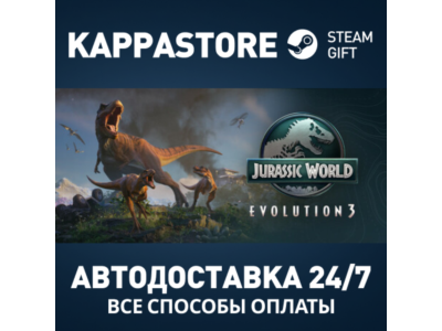 Jurassic World Evolution 3 Steam RU/BY/KZ/UA