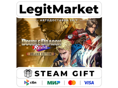 Double Dragon Revive DELUXE Steam GIFT РУ+МИР АВТО