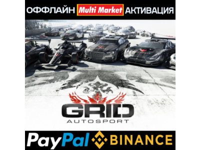 GRID Autosport STEAM