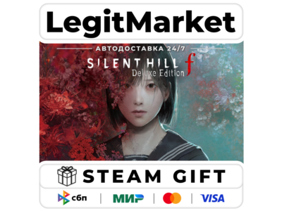 SILENT HILL f DELUXE / Steam АВТО / МИР