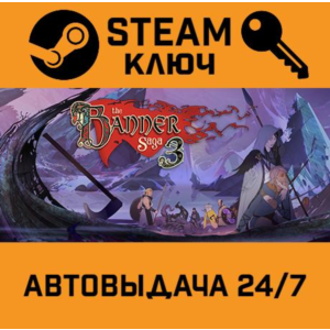 🔑The Banner Saga 3 Legendary Edition. STEAM-key Global