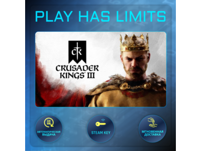 🔑Crusader Kings III STEAM KEY Global + RU