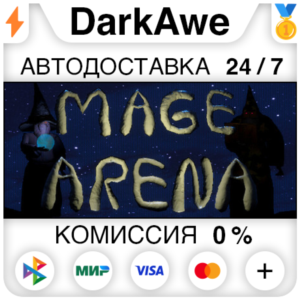 Mage Arena STEAM•RU ⚡️AUTODELIVERY 💳0%