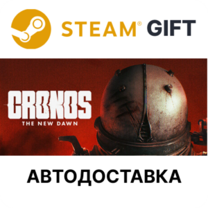 Cronos The New Dawn Steam RB KZ AR TR CIS UA auto