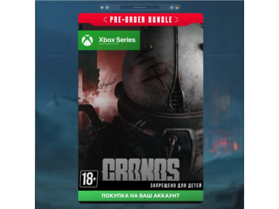 🎮 Cronos: The New Dawn (XBOX)
