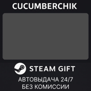 Battlefield™ 6✅STEAM GIFT AUTO✅RU+МИР