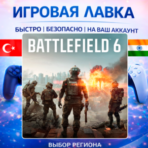 Battlefield 6 | PS5