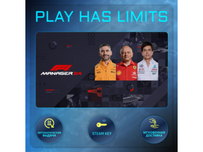 🔑F1 Manager 2024 Deluxe Edition КЛЮЧ STEAM Global + РФ