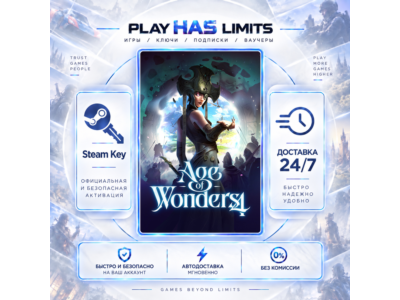 🔑Age of Wonders 4 Premium Edition STEAM KEY Global+RU