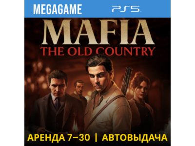 Mafia: The Old Country (PS5/RU) Аренда от 7 дней