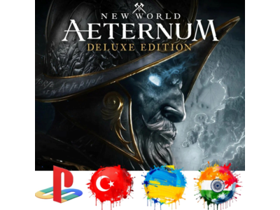 NEW WORLD: AETERNUM Deluxe Edition PS5/PS