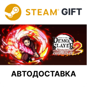 Demon Slayer: The Hinokami Chronicles 2 Deluxe Steam RU