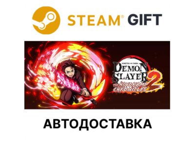 Demon Slayer: The Hinokami Chronicles 2 Deluxe Steam RU