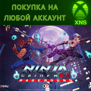 NINJA GAIDEN: Ragebound❗Xbox❗Any account