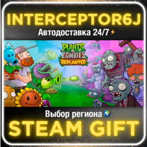 Plants vs. Zombies™: Replanted • All regions • STEAM 0%